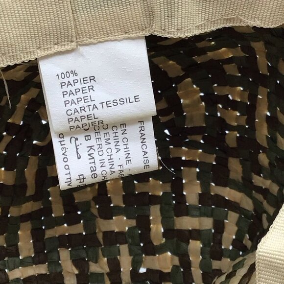 Adjustable French Sun Hat made with 100% Paper and Hand Made From France. - Picture 3 of 11